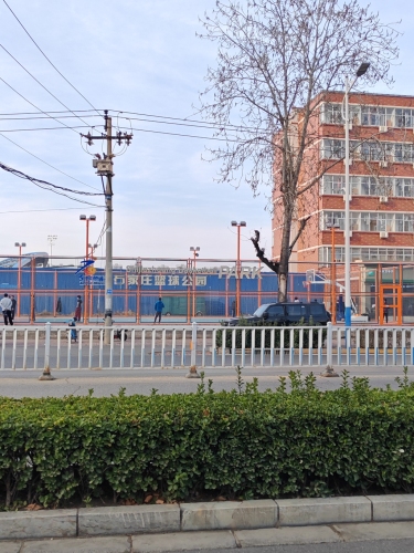 石家庄篮球公园(学苑路店)