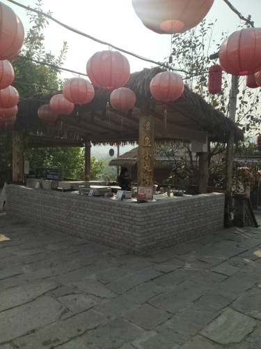 章鱼小丸子(东胜土门关驿道小镇店)