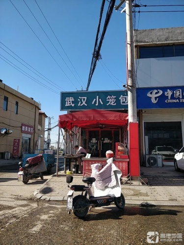 武汉小笼包