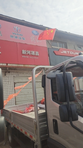 一汽解放新河源昌店