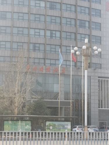亨伦国际酒店大堂