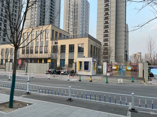 石家庄市裕华区裕华壹号幼儿园