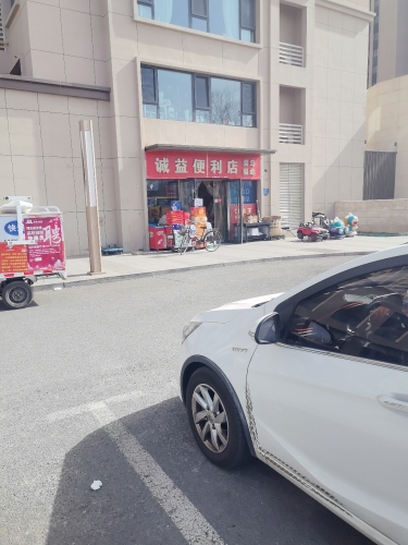 菜鸟驿站(万科新都会店)