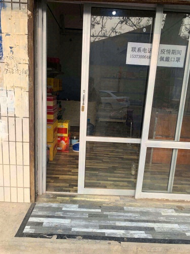 夕锦烟酒店