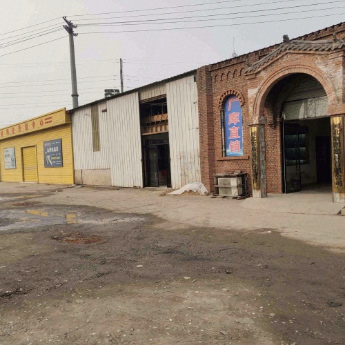 河北展鹏建材有限公司