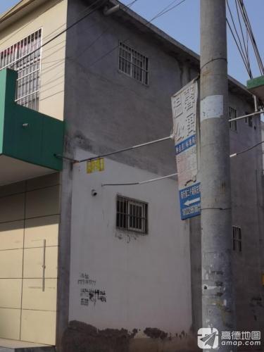 温馨公寓(校园中街店)