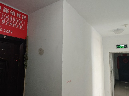宏盛德电工电路维修部(都市怡景北区店)