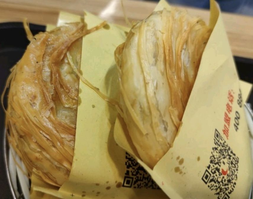 锅魁酸辣粉(玫瑰湾店)