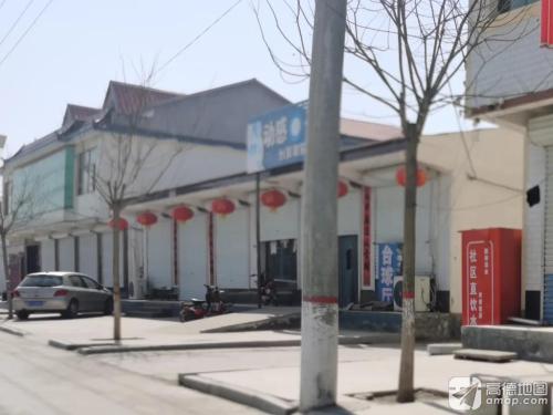 动感O号台球俱乐部
