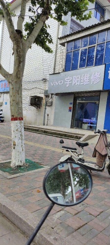 宇阳维修