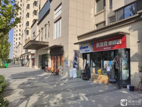 美宜佳(万科新都会店)