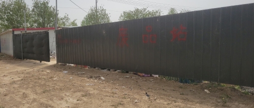 庆东废铁废品废旧物资回收