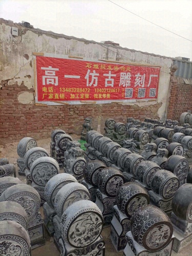 高一仿古雕刻厂