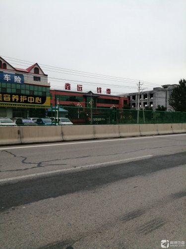 鑫远线缆有限公司