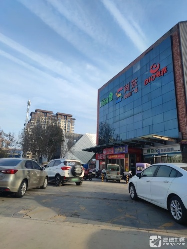 新兴药房(电厂路店)