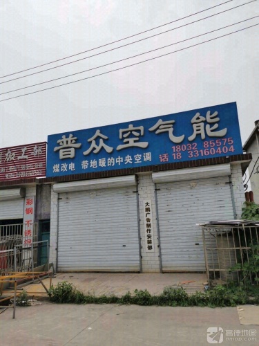 大鹏广告