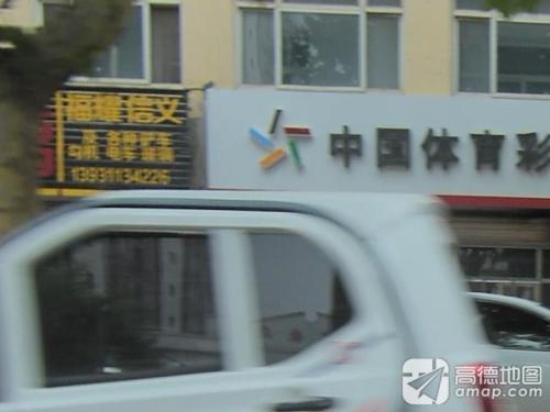 老杨福耀信义汽车玻璃