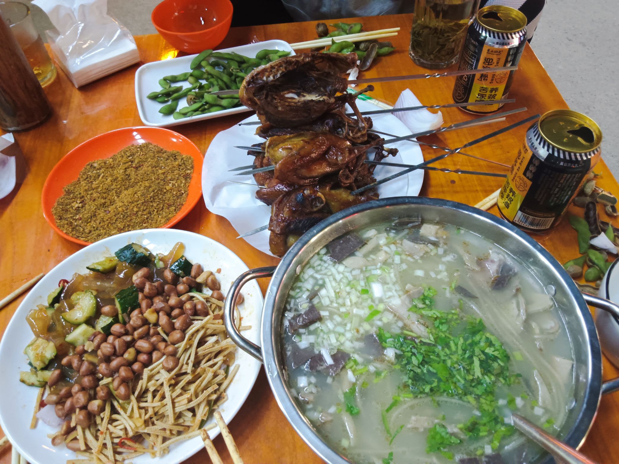 广合盛羊汤馆