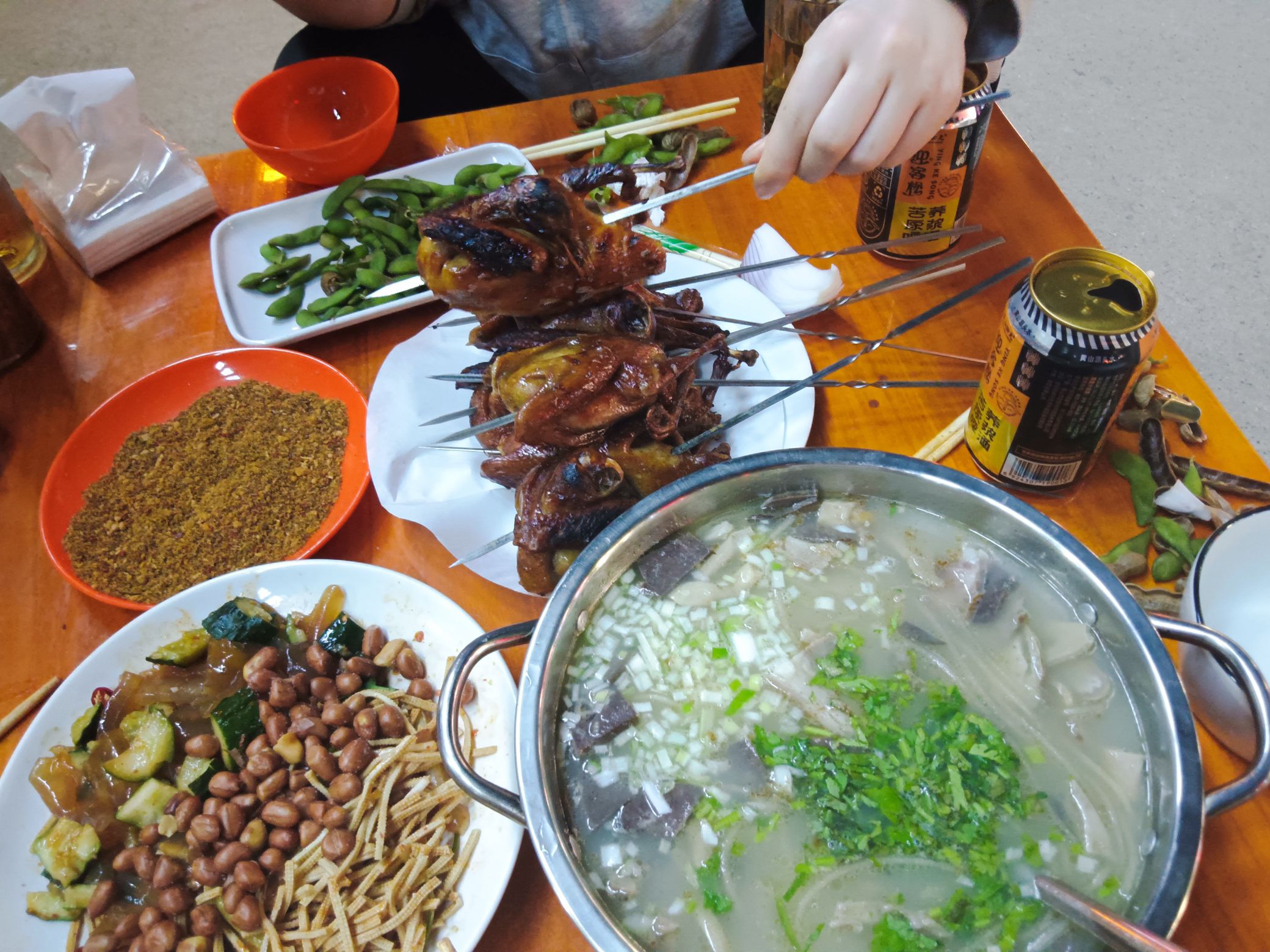 广合盛羊汤馆