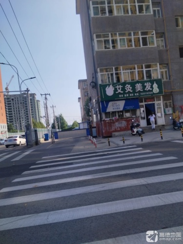 菜鸟驿站(顺丰合作店)