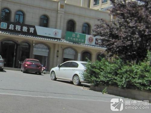 喆森乒乓球俱乐部