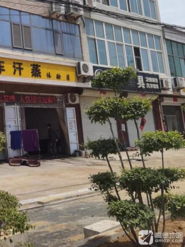 顺行洗车装具定做脚垫汽车钥匙