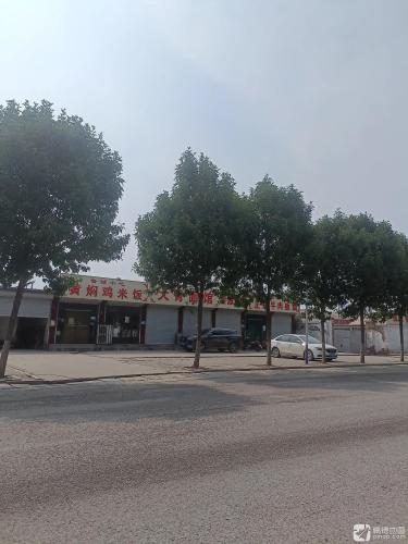 黄焖鸡米饭