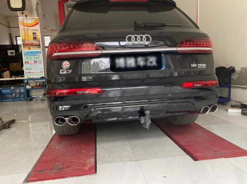 博雅奥通奥迪专修升级改装