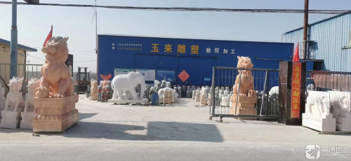 玉来雕塑