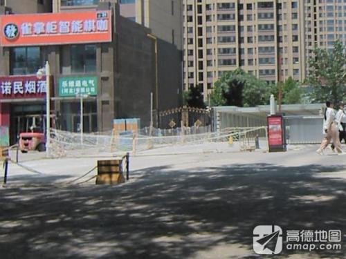 乐维通电气(河北)有限公司
