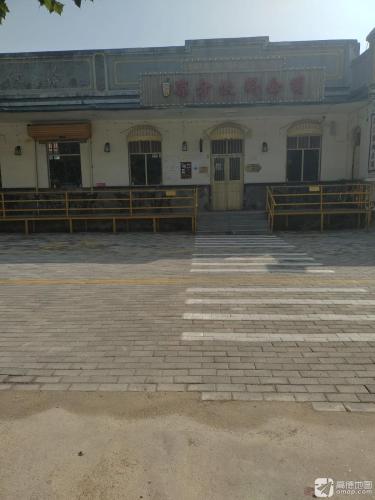 凉介饮料公司