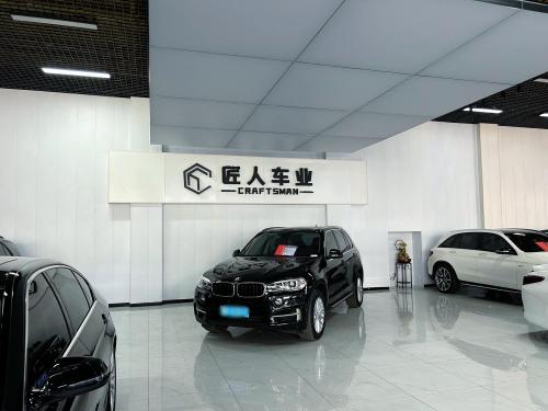 匠人车业二期门店