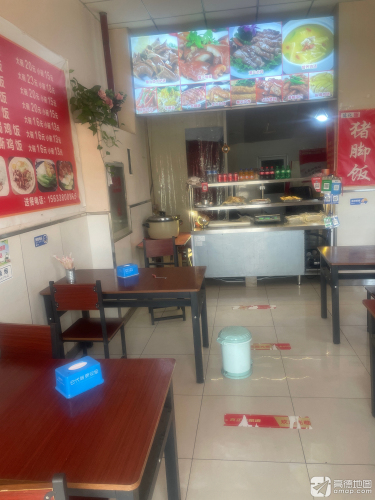 德记正宗隆江猪脚饭(格力雅苑店)