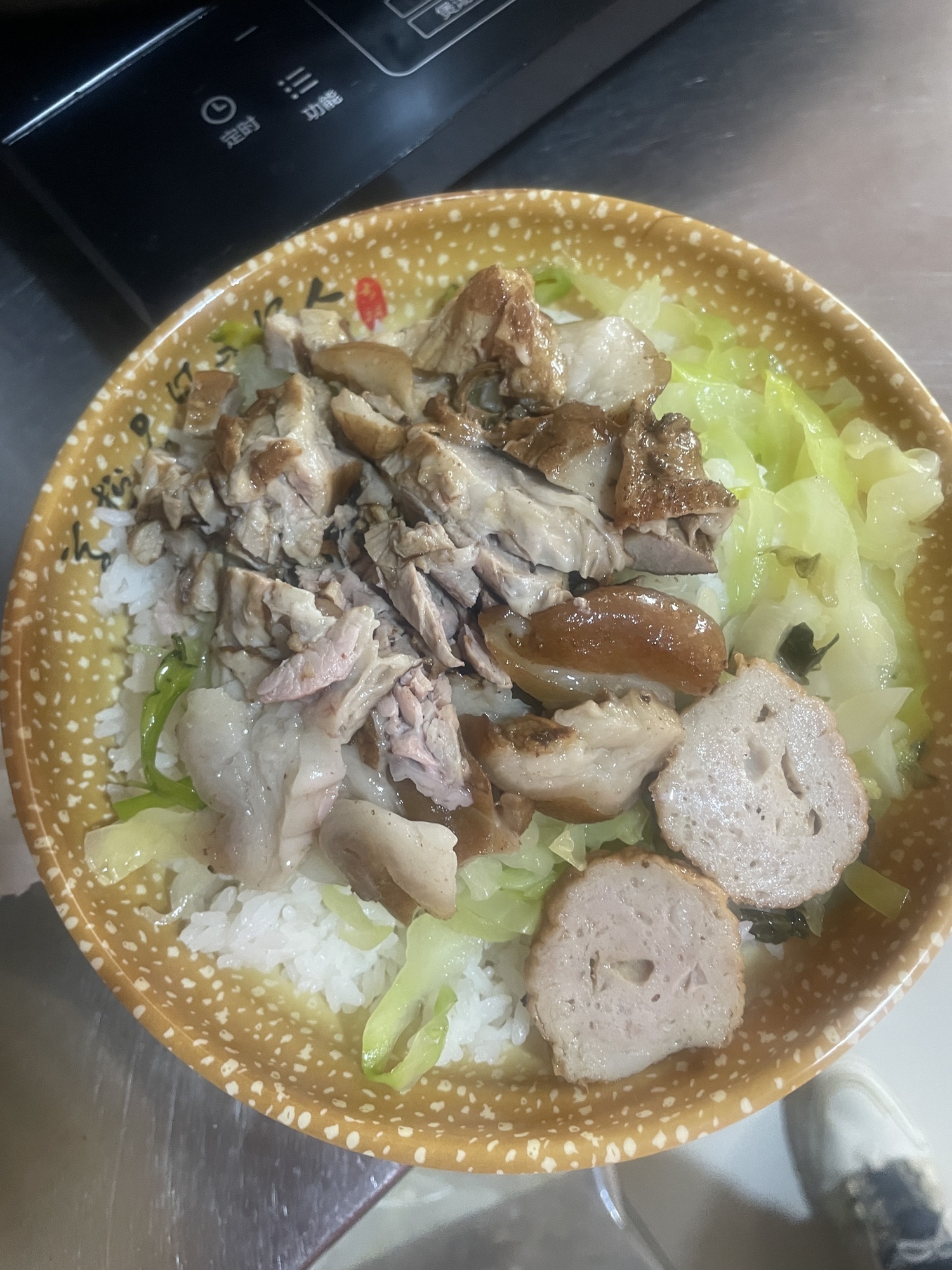 德记正宗隆江猪脚饭(格力雅苑店)