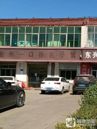 河北佑安汽贸