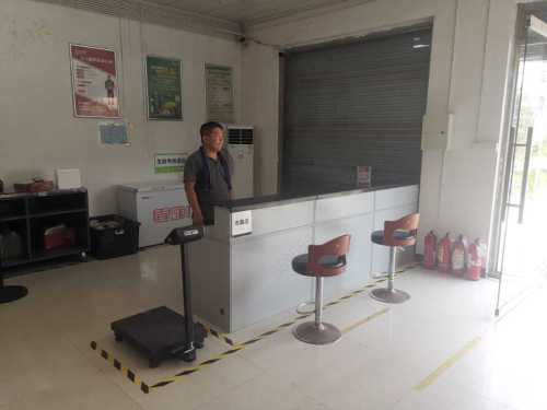 顺丰速运(治平寺店)