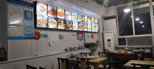 川湘百饺园(龙泉花园店)