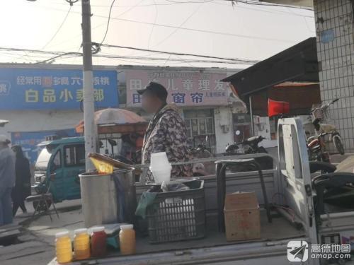 儿童理发