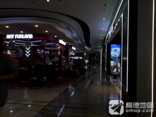 AnT FUnLAnD(木兮里购物公园店)