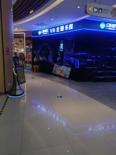 幻影星空VR主题乐园(木兮里店)