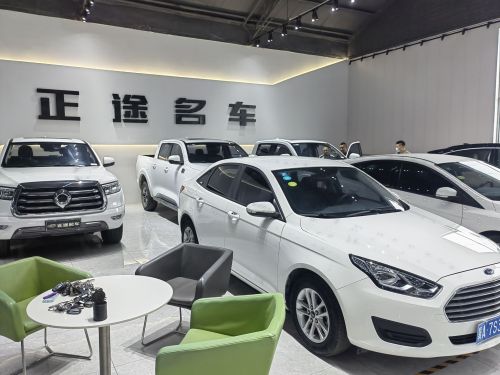 正途名车