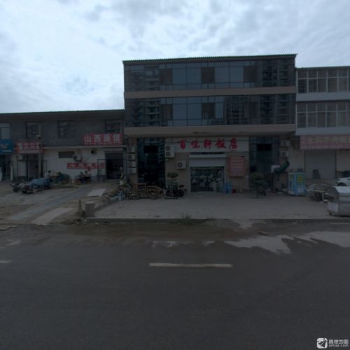 沧州羊汤馆