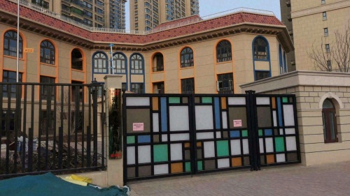 聚能新未来幼儿园(盛邦园)