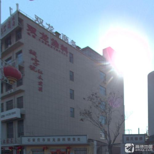 双龙商务