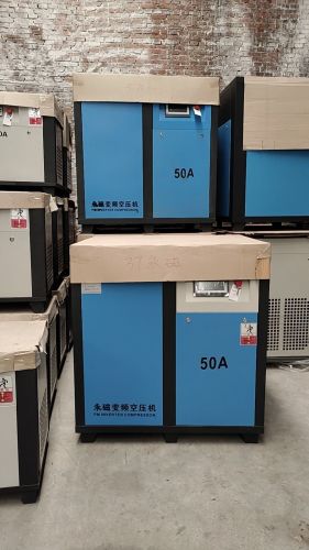 节能螺杆空压机