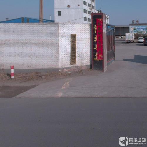 河北暖润纺织有限公司
