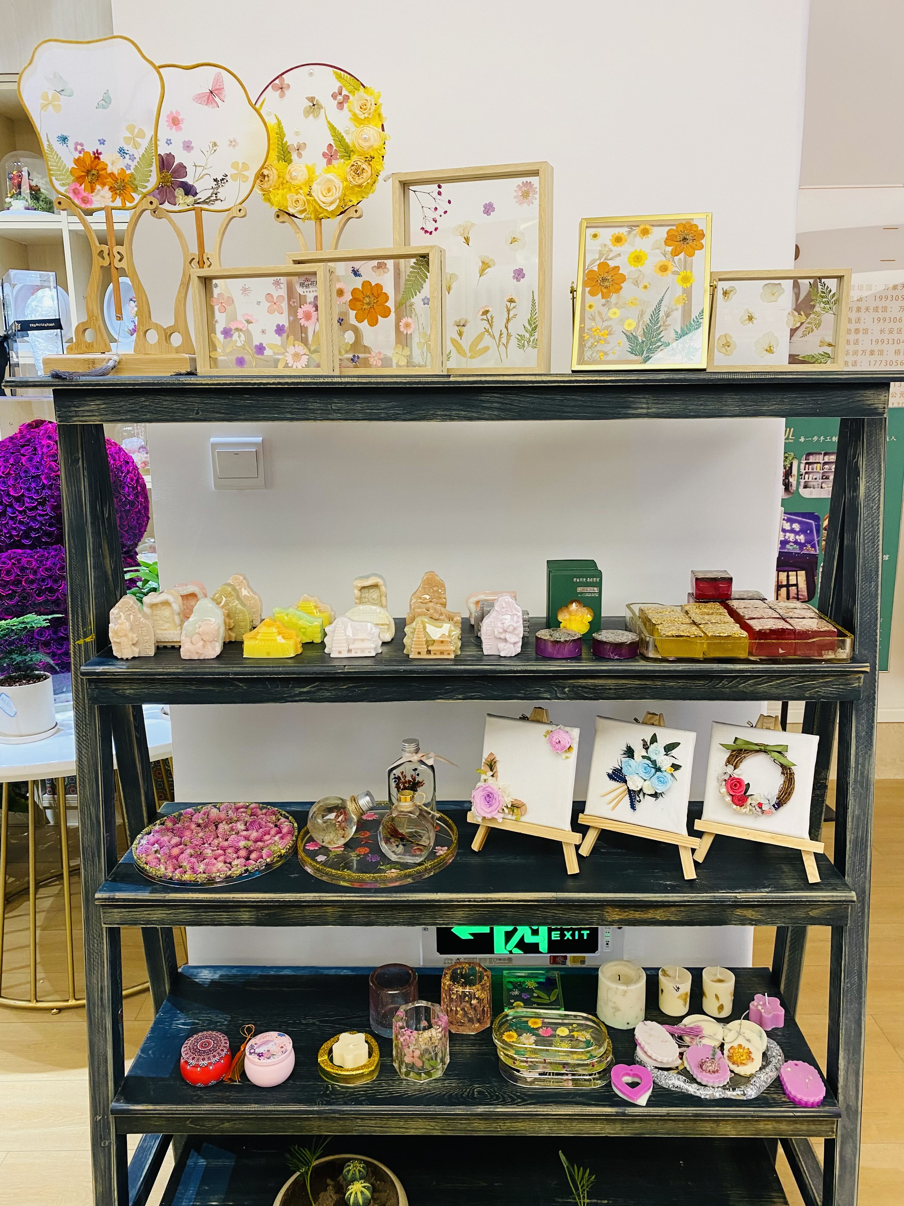 那些花儿美学生活馆(鹿泉店)