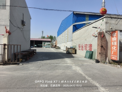 石家庄金瑜钢化玻璃制品有限公司