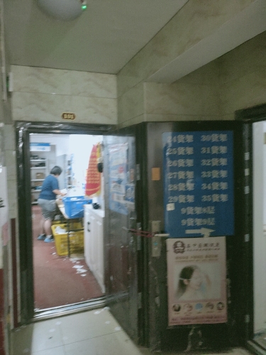 菜鸟驿站(肖家营弘金府店)