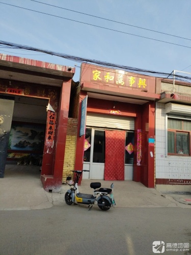 益涵诊所
